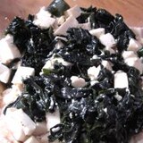 若布と豆腐の中華風サラダ